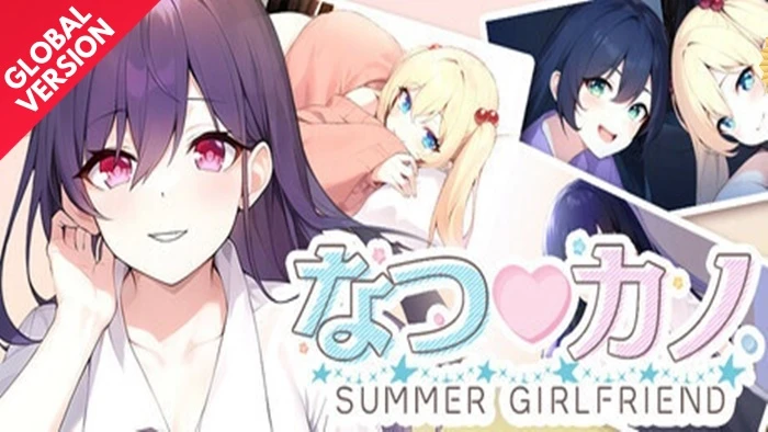 Natsu Love Kano SUMMER GIRLFRIEND Switch ROM (NSP/XCI + DLC Update) Download for Free