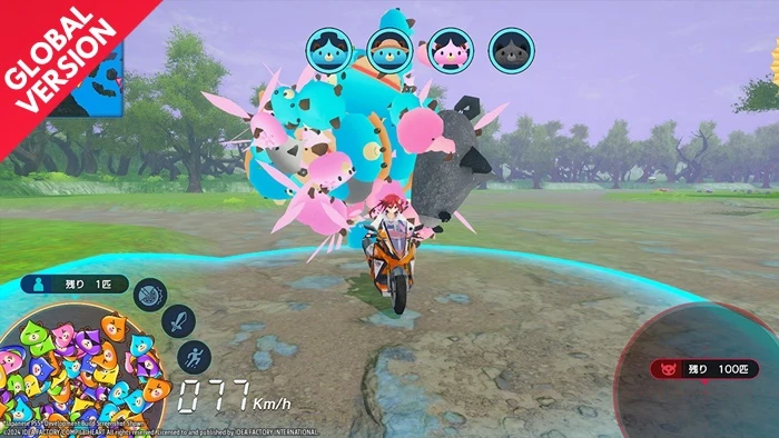 Neptunia Riders VS Dogoos Switch Roms Download: NSP XCI Games