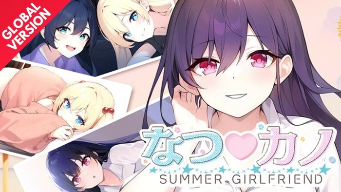 SUMMER GIRLFRIEND Switch ROM (NSP/XCI + DLC Update) Download for Free