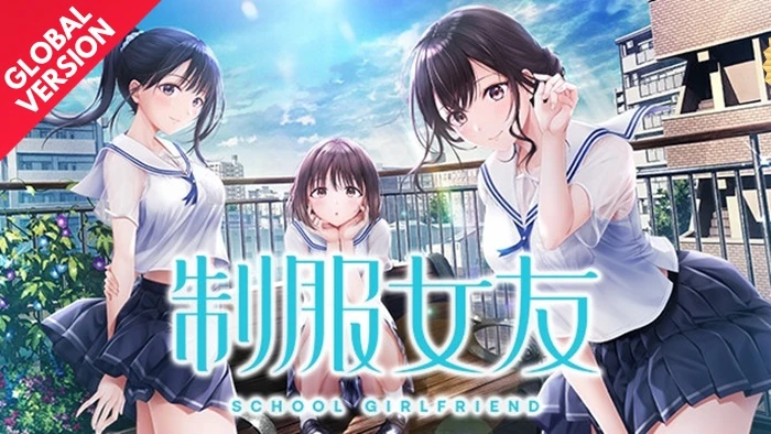 Seifuku Kanojo 1 + 2 + Mayoigo Set Switch ROM (NSP/XCI + DLC Update) Download for Free