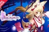 The Fox's Way Home Switch ROM (NSP/XCI + DLC Update) Download for Free