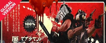 The Zebra Man! Switch ROM (NSP/XCI + DLC Update) Download for Free