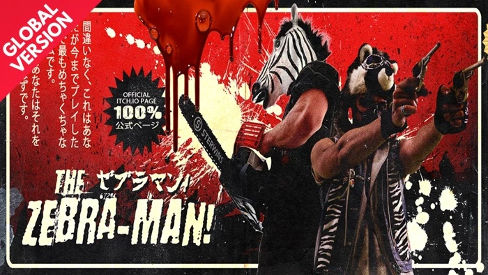 The Zebra Man! Switch ROM (NSP/XCI + DLC Update) Download for Free