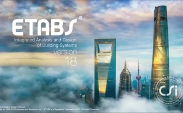 CSI ETABS Ultimate